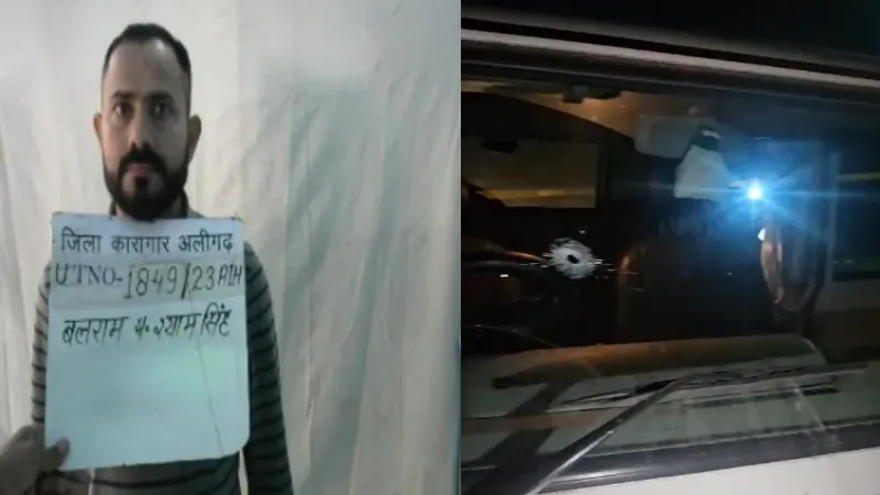 कौन था 34 मामलों में वांछित गैंगस्टर बलराम ठाकुर, जिसे यूपी पुलिस ने किया ढेर?