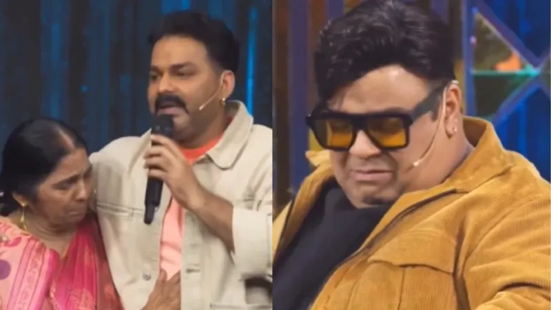 Rise And Fall में पहुंचीं पवन सिंह की मां, बोलीं- तोहके कपिल शर्मा शो में देखीला; कीकू शारदा की आंखें हुईं नम