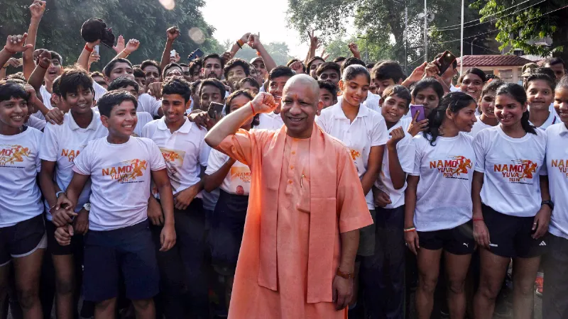 Uttar Pradesh Yogi government big gift to students on Navratri 3.95 lakh students will benefit