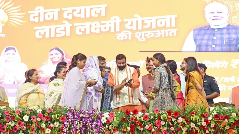 हरियाणा की महिलाओं को हर महीने मिलेंगे 2100 रुपये, लाडो लक्ष्मी योजना एप हुआ लॉन्च, जानें कैसे करें अप्लाई