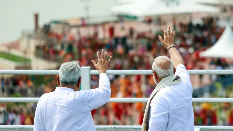 PM Modi will give gifts to 75 lakh women today