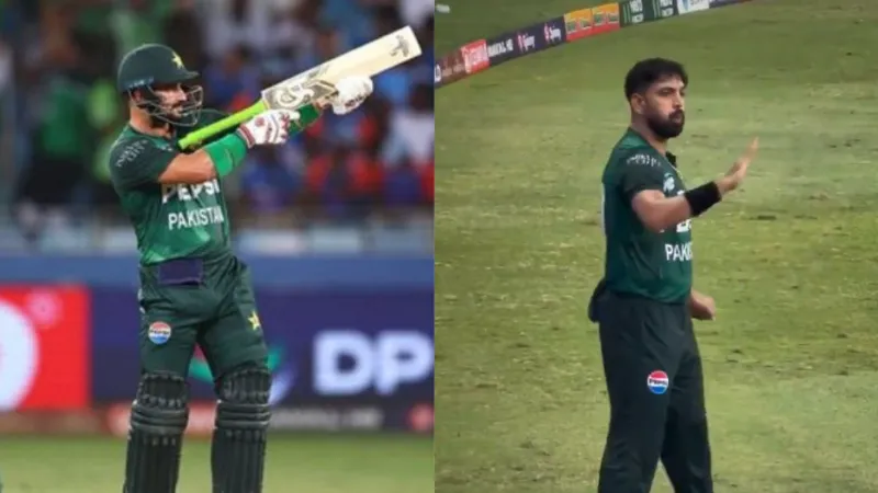 Asia Cup 2025: इन पाकिस्तानी खिलाड़ियों पर चला ICC का डंडा, फाइनल से पहले क्या आया फैसला?