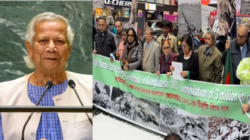 'यूनुस पाकिस्तानी है, पाकिस्तान वापस जाओ...' बांग्लादेशी प्रवासियों ने किया प्रदर्शन, देखें Video