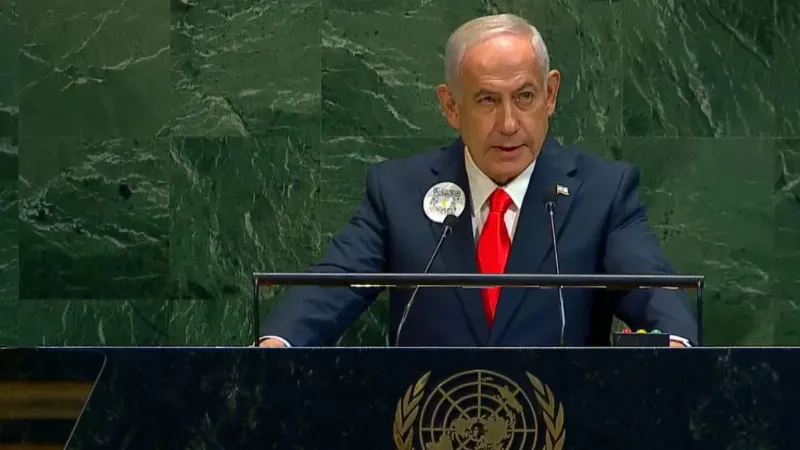 Netanyahu Bans Loudspeaker ban on gaza and take control of army