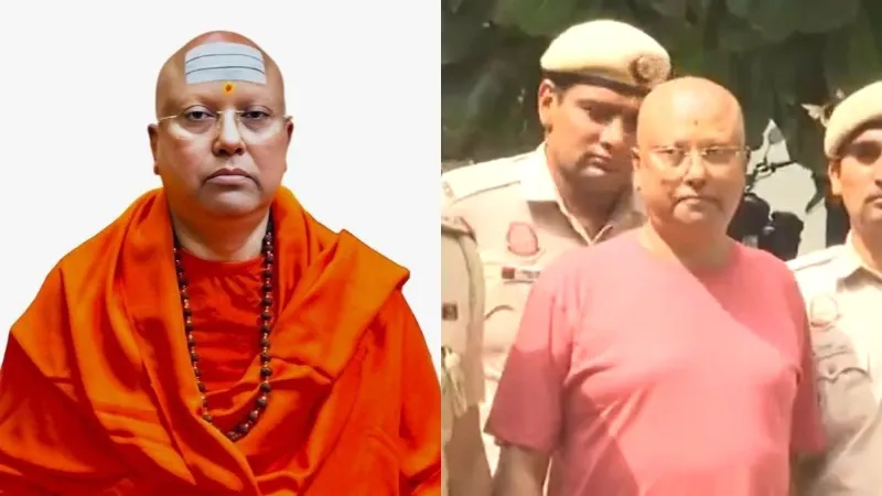 भगवा कुर्ता और माथे से तिलक गायब... पुलिस के हत्थे चढ़ते ही बदल गया चैतन्यानंद का रूप, देखें Video