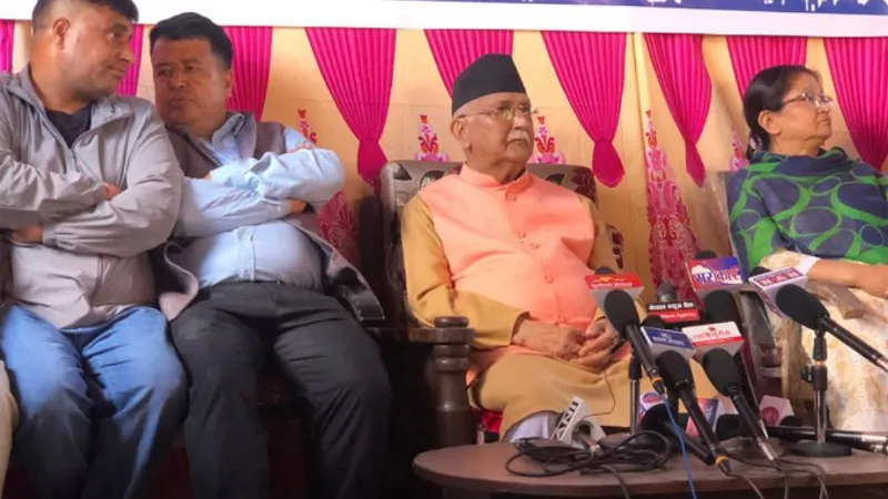Nepal: ओली, प्रचंड और देउबा पर लटकी जांच की तलवार, देश छोड़ने पर रोक