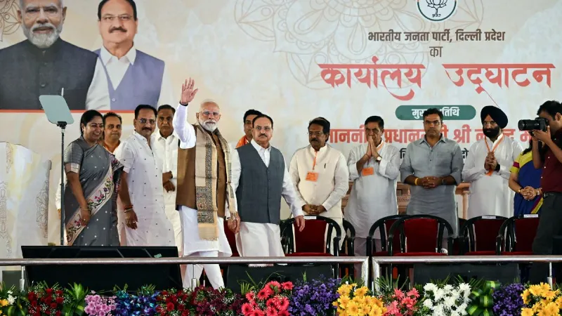 PM Modi inaugurated the new Delhi BJP office