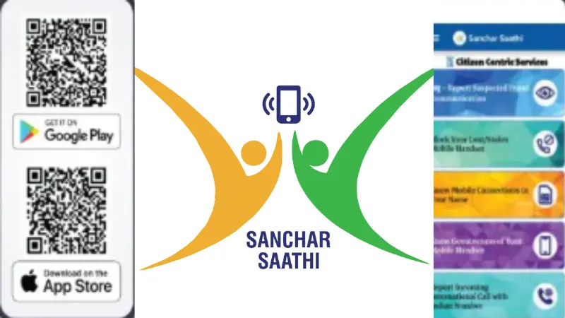 Worried about mobile theft Now the Sanchar Saathi app will provide protection and relief