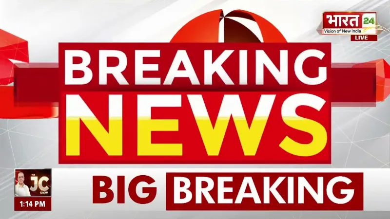 Breaking News: Sudhansh Pant को मिली बड़ी जिम्मेदारी! दो अहम आयोगों का अतिरिक्त प्रभार?