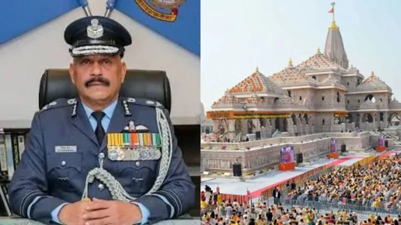 कौन हैं रिटायर्ड एयर मार्शल जितेंद्र मिश्रा? जो बने राम मंदिर ट्रस्ट के पहले CEO, ऑपरेशन सिंदूर से है नाता