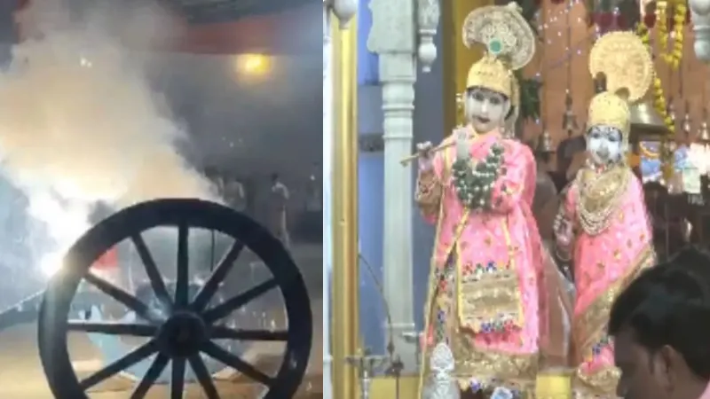 21 तोपों की सलामी, 1100 ड्रोन, 31 किलो का केक... जानें कहां मना कान्हा का अनोखा जन्मदिन