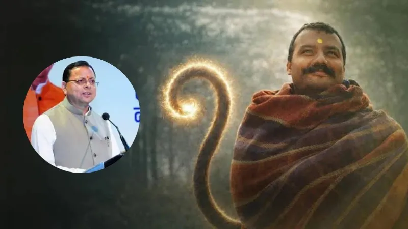 बॉक्स ऑफिस पर छाई ‘हनुमान अंश’, उत्तराखंड में होगी टैक्स फ्री, CM धामी ने किया ऐलान