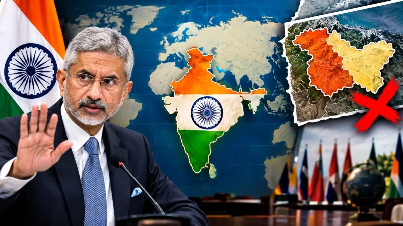 कश्मीर और लद्दाख से कोई समझौता नहीं... भारत ने दुनिया के नए नक्शे पर जताई आपत्ति, UN में किया था समर्थन