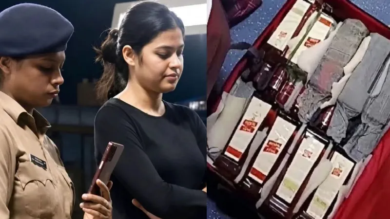 शराब तस्करी में पकड़ी गई युवती की खुली पोल, पिता भी करते थे यही काम, पुलिस खंगाल रही पुराना रिकॉर्ड