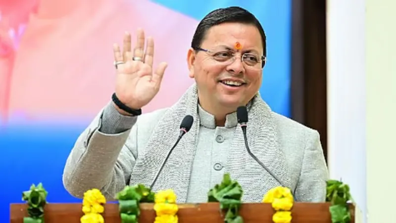 उत्तराखंड के 11 हजार छात्रों को बड़ा तोहफा! सरकार कराएगी UPSC समेत प्रतियोगी परीक्षाओं की तैयारी