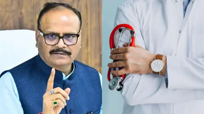 UP Government Doctor now able serve until age 70 dy cm Brajesh Pathak