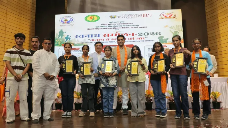 ‘अनाथ’ से ‘स्वनाथ’ तक... पहली बार एक मंच पर जुटे बाल अधिकार दिग्गज, बच्चों का भविष्य संवारने का लिया संकल्प