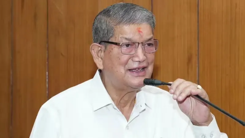 Harish Rawat Resigns: पूर्व CM हरीश रावत का बड़ा फैसला, कांग्रेस के सभी पदों से दिया इस्तीफा