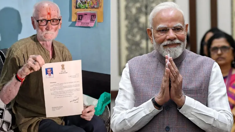 ‘आप श्रीकृष्ण, मैं सुदामा...’ PM मोदी के जन्मदिन पर दोस्त ने याद किया बचपन, लिखे- दृढ़ निश्चयी थे नरेंद्र भाई