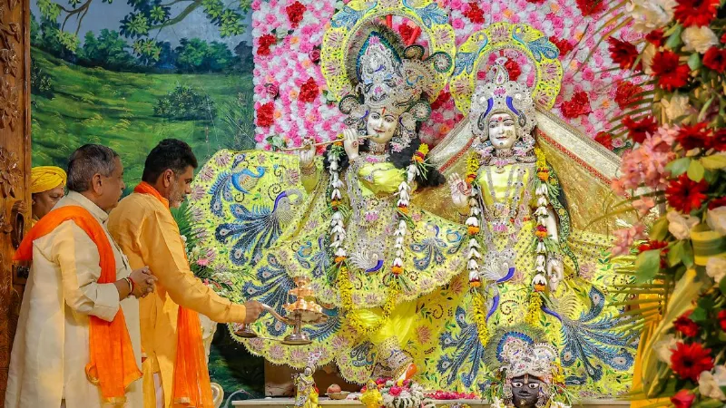 Radha Ashtami 2026: राधा रानी की पूजा के लिए 49 मिनट का खास मुहूर्त, जानें सही समय और विधि