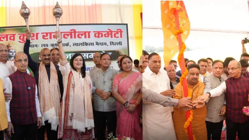 लाल किला मैदान में हुआ लव कुश रामलीला का भूमि पूजन, 11 अक्टूबर से होगा भव्य मंचन