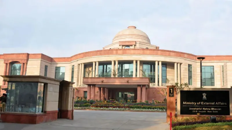 mea-internship-2026-apply-stipend-eligibility-selection-process-details