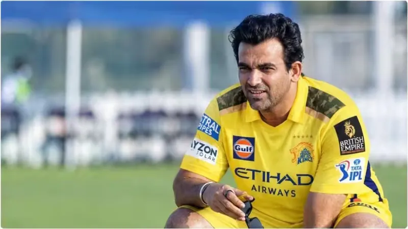 IPL 2027 के लिए CSK को मिला नया हेड कोच, अब जहीर खान संभालेंगे चेन्नई की कमान