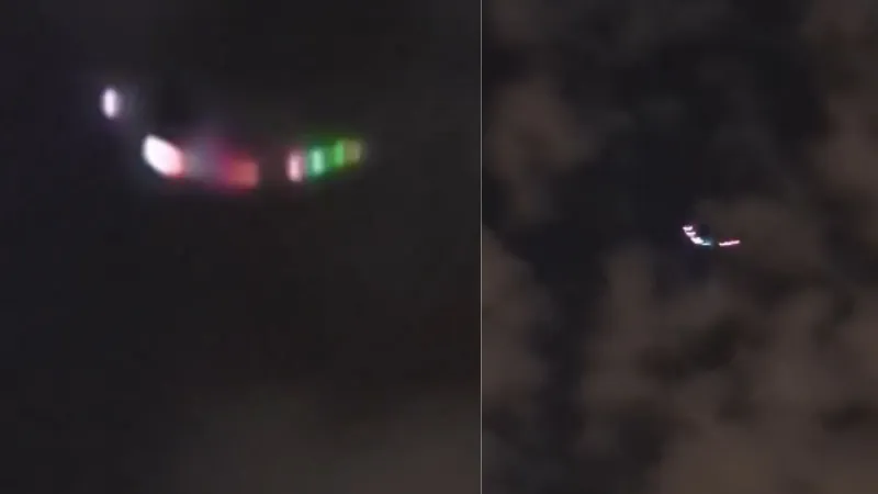 मिसाइल-ड्रोन या UFO... 50 साल बाद तेहरान में फिर दिखा रहस्यमयी नजारा, आसमान में चमकती लाइटों ने बढ़ाई हलचल