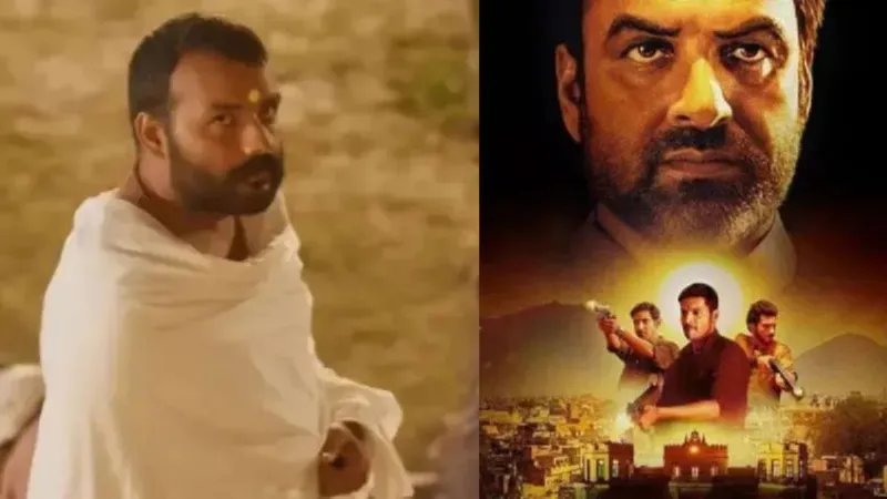 बॉक्स ऑफिस पर 47वें दिन भी ‘हनुमान अंश’ का जलवा, ‘मिर्जापुर: द मूवी’ की कमाई हुई धीमी