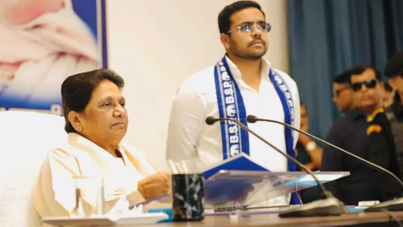 bsp-ishaan-anand-national-coordinator-mayawati-up-election-2027