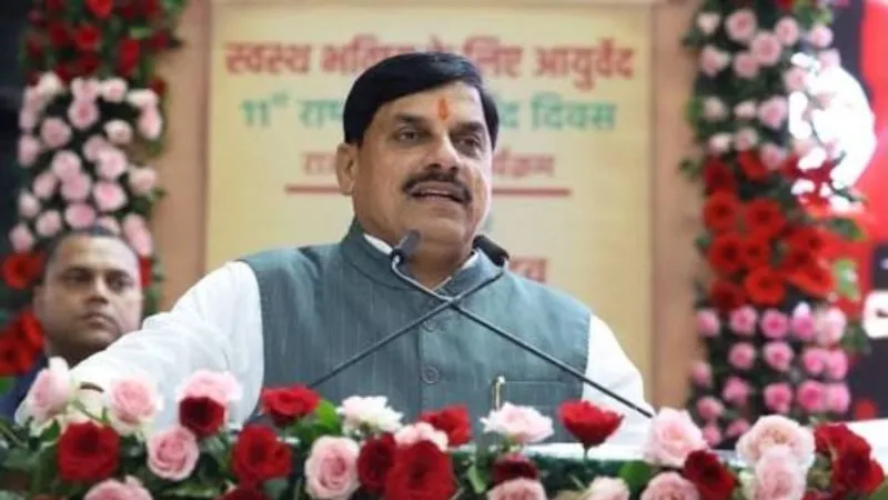 MP को CM मोहन यादव की बड़ी सौगात, 185 करोड़ के 25 आयुष प्रोजेक्ट्स का किया लोकार्पण