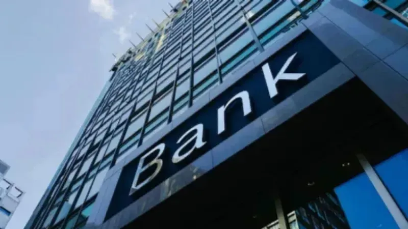 बैंक में नौकरी का शानदार मौका! IBPS RRB में 13 हजार से ज्यादा पदों पर भर्ती, जानिए सभी डिटेल्स