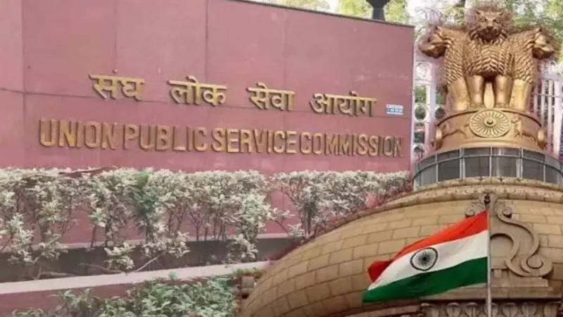 upsc-recruitment-2026-junior-technical-officer-law-officer