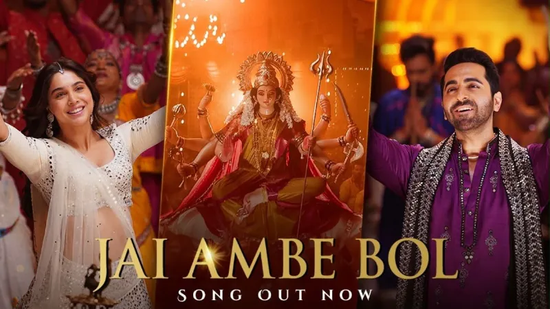 Ye Prem Mol Liya Himesh Reshammiya composes a Garba song Jai Ambe Bol