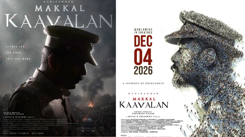 Birla and Neelam Studios announce the release date of Makkal Kavalan