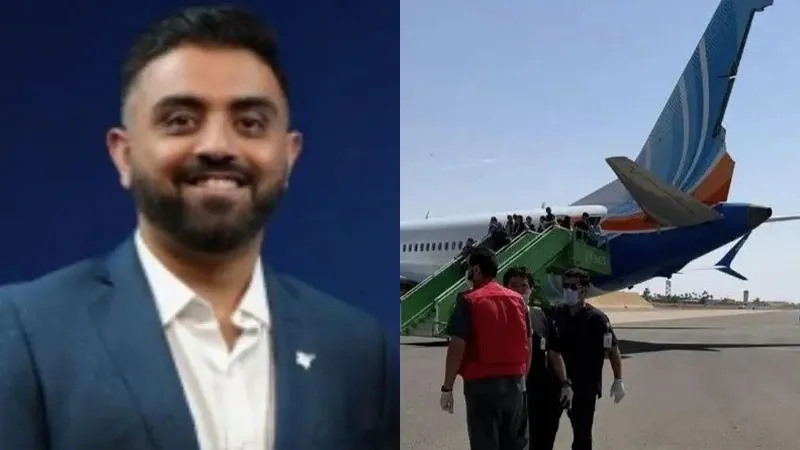 कौन हैं भारतीय पायलट स्मित माछर? दुबई से इजरायल जा रही फ्लाइट में बचाई 180 यात्रियों की जान कौन हैं भारतीय पायलट स्मित माछर? दुबई से इजरायल जा रही फ्लाइट में बचाई 180 यात्रियों की जान
