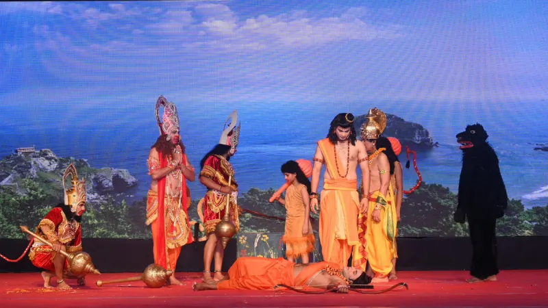 Ayodhya Ramlila created history so many viewers watched live in 50 countries