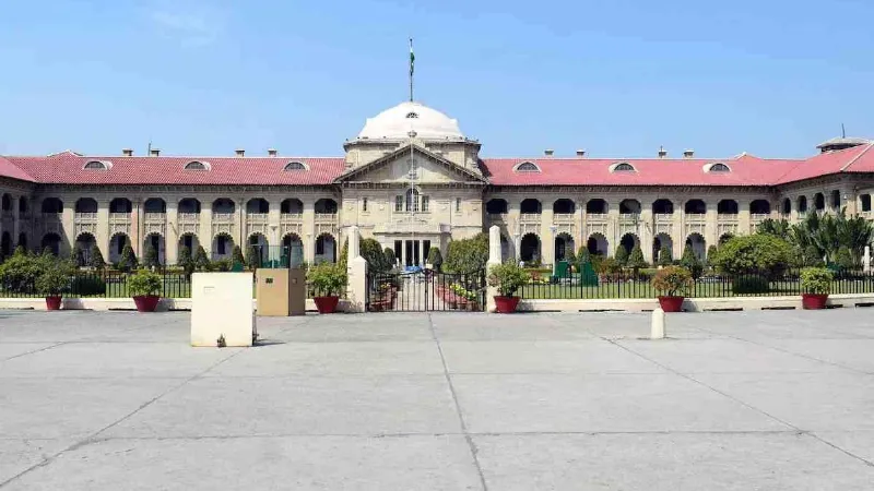 Muslim side petition rejected in Allahabad High Court