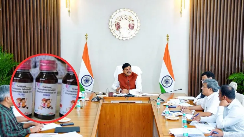 Madhya Pradesh CM Mohan Yadav Order to ban coldrif syrup after 9 children died
