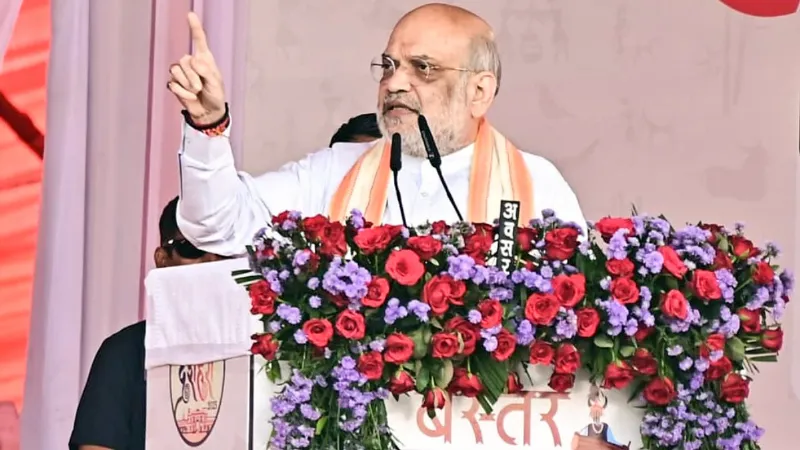 Amit Shah clear message to Maoists in bastar Chhattisgarh