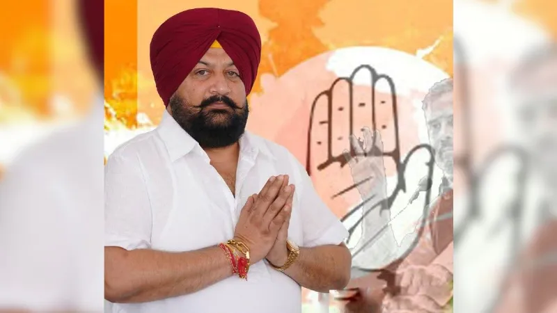 पंजाब: तरनतारन सीट पर उपचुनाव के लिए कांग्रेस ने घोषित किया उम्मीदवार, जानें किसे दिया टिकट