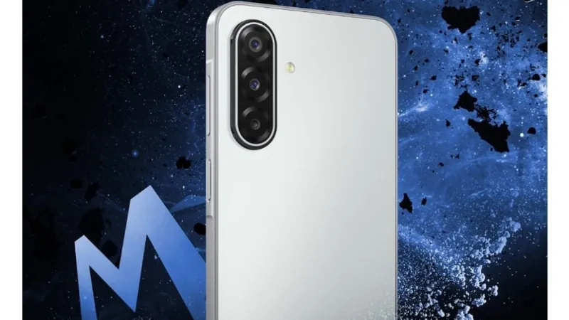 Samsung Budget Smartphone galaxy m 17 5g soon launch know price and specifications