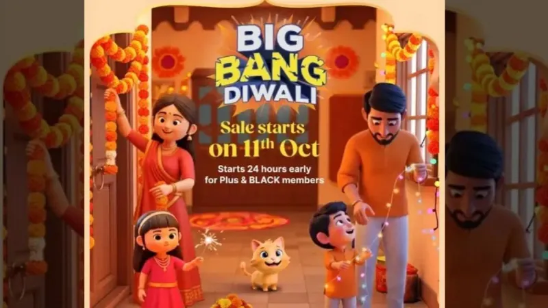 Flipkart Big Bang Diwali Sale Starting from 11th october know deal details