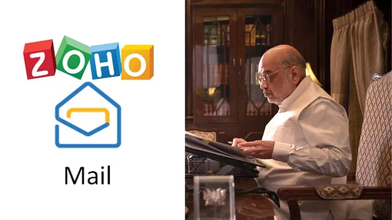 अमित शाह ने Zoho Mail पर बनाया अपना अकाउंट, आईडी भी की शेयर; जानें फाउंडर का क्या आया रिप्लाई