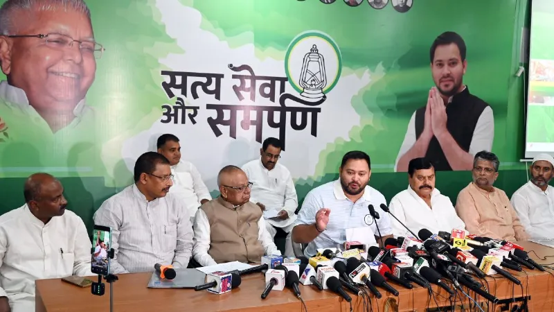 Bihar Assembly Election 2025 RJD Launches manifesto gave governent job each