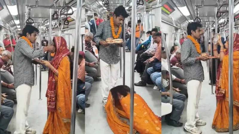 करवा चौथ इन दिल्ली मेट्रो! हाथों में पूजा की थाली लिए दिखा कपल; लोग बोले- दिन में कौन सा चांद दिखा