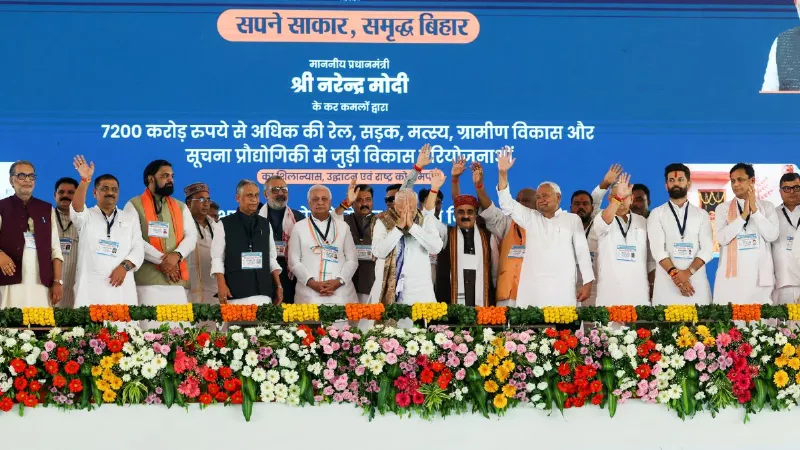 Bihar Election 2025 Consensus reached on seats in NDA Formal announcement tomorrow