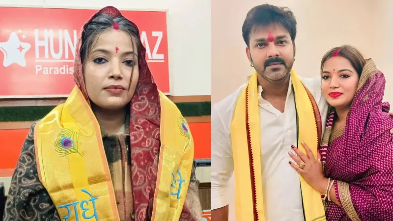 Bihar Election: इस सीट से निर्दलीय चुनाव लड़ेंगी ज्योति सिंह, पवन सिंह से विवाद के बीच किया ऐलान