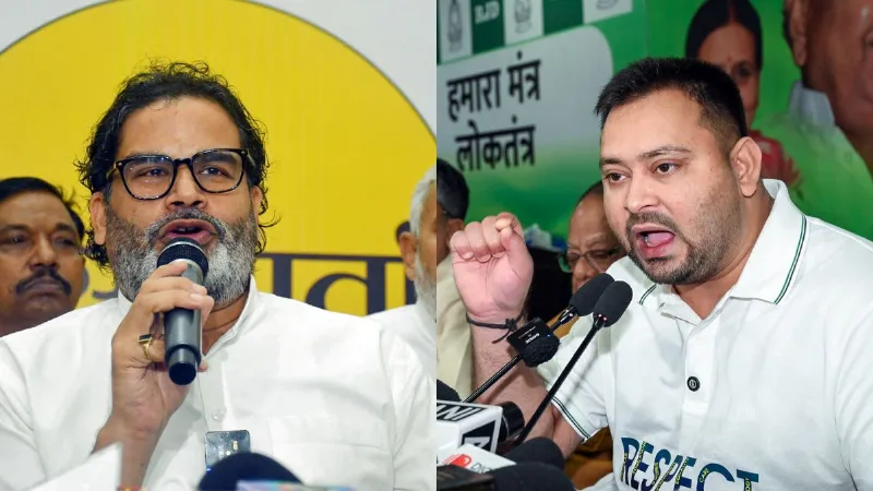 प्रशांत किशोर ने बदला सियासी रुख, तेजस्वी के खिलाफ नहीं लड़ेंगे चुनाव, जनसुराज ने राघोपुर से किसे दिया टिकट?