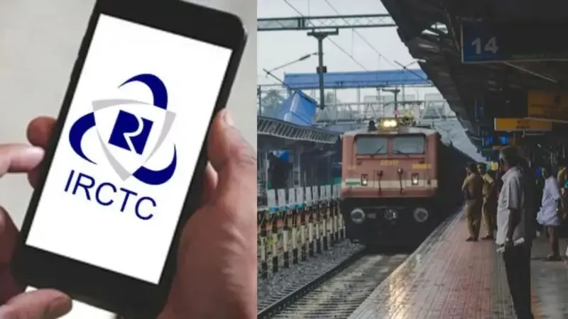 दिवाली से पहले IRCTC की वेबसाइट और मोबाइल ऐप सर्विस हुई डाउन, लाखों यात्री परेशान!